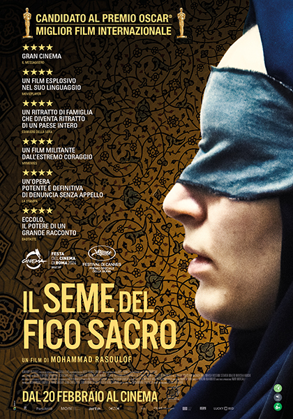 locandina film